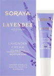 Soraya Увлажняющий крем для глаз и век Lavender Essence - фото N2
