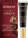 Soraya Крем против морщин для глаз и век Gold Amber - фото N2