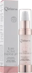 Qiriness Ліфтингова омолоджувальна сироватка Elixir Active Energie Lift Radiant Firming Day & Night Essence - фото N2