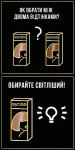 Фарба для волосся без аміаку з олією-активатором - SYOSS Oleo Intense, 4-18 - Шоколадний каштановий, 115 мл - фото N4