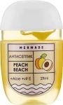 Mermade Антисептик для рук Peach Beach Hand Antiseptic