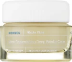 Korres Денний крем від зморшок White Pine Ultra Replenishing Deep Wrinkle Cream