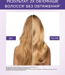 L’Oreal Paris Шампунь-филлер с гиалуроновой кислотой для волос, нуждающихся в увлажнении и объеме Elseve Hyaluron Plump - фото N3