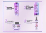 L’Oreal Paris Бальзам-філер з гіалуроновою кислотою для волосся, яке потребує зволоження й об'єму Elseve Hyaluron Plump - фото N4