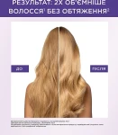 L’Oreal Paris Сироватка-філер з гіалуроновою кислотою для волосся, яке потребує зволоження й об'єму Elseve Hyaluron Plump - фото N3