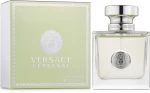 Versace Versense Туалетна вода - фото N2