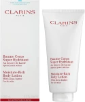 Clarins Зволожуючий бальзам Moisture-Rich Body - фото N3