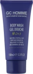 Grace Cole Набор GC Homme Sport In The Bag (shm/100ml + sh/gel/100ml + sponge/1pc + bag/1pc) - фото N5