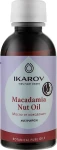 Ikarov Органическое масло макадамии Macadamia Nut Oil