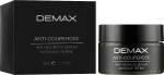 Demax Сироватка-коректор для обличчя Anti-Couperose Anti-Redness Serum Intensive Refine - фото N2