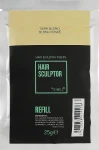 Sibel Пудра для потовщення волосся Hair Sculptor Refill