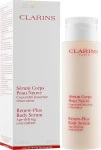 Clarins Сироватка Renew-Plus Body Serum - фото N2