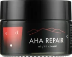 Ed Cosmetics Нічний крем для обличчя з кислотами АНА AHA Repair Night Cream - фото N5