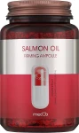 Med B Ампульный гель для лица с маслом лосося укрепляющий Salmon Oil