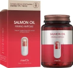 Med B Ампульный гель для лица с маслом лосося укрепляющий Salmon Oil - фото N2