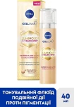 Nivea Тонувальний флюїд "Подвійна корекція" Cellular Luminous 630 Anti Dark-Spot SPF20 - фото N2