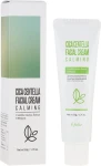 Esfolio Заспокійливий крем для обличчя Cica Centella Facial Cream - фото N2