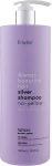 Erayba Шампунь антижелтый для седых и осветленных волос ABH Silver No-Yellow Shampoo - фото N3