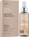 Erayba Масло для волос ABH Ayurvedic Essential Oil - фото N2