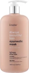 Erayba Лікувальна маска ABH Ayurvedic Mask - фото N3