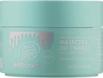 BodyBoom Матирующая-нормализирующая маска для лица FaceBoom Mattifying And Normalizing Face Mask