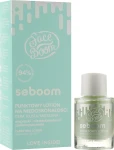 BodyBoom Точковий лосьйон для усунення недоліків FaceBoom Point Lotion - фото N2