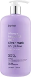 Erayba Маска для волос против желтизны ABH Silver No-Yellow Mask - фото N3