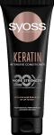 SYOSS Інтенсивний кондиціонер для слабкого й ламкого волосся Keratin Intensive Conditioner