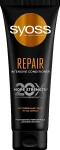 SYOSS Інтенсивний кондиціонер для сухого й пошкодженого волосся Repair Intensive Conditioner