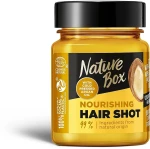 Nature Box Питательная маска для волос с аргановым маслом Argan Oil Nourishing Hair Shot