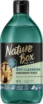 Nature Box Очищающий шампунь 3в1 с ореховым маслом For Men Walnut Oil 3in1 Cleansing