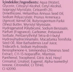 Unice Крем для лица с алоэ вера Hydrating Aloe Vera Face Cream - фото N4