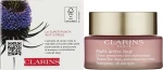 Clarins Денний крем Multi-Active Day Cream For All Skin Types - фото N2