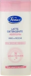 Venus Latte Detergente Молочко для очищення обличчя й очей