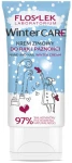 Floslek Защитный зимний крем для рук и ногтей Winter Care Hand And Nail Winter Cream