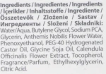 Farmasi Тоник для лица с календулой Dr.Tuna Calendula Toner - фото N4