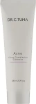 Farmasi Очищающий гель для лица Dr.C.Tuna Acne Clear Complexion Cleanser