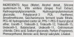 Helen Seward Флюїд для блиску й шовковистості волосся Remedy 7/L Sealer - фото N4