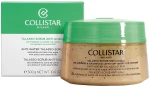 Collistar Сіль скраб Talasso-Scrub Anti-Acqua - фото N3