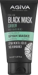 Agiva Маска для лица с активированным углем Peel Off Black Mask Activated Charbon Anti-Blackhead
