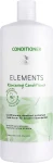 Кондиціонер живильний для волосся - WELLA Elements Renewing Conditioner, 1000 мл