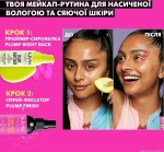 NYX Professional Makeup Plump Right Back Спрей-фиксатор - фото N6