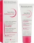 Bioderma Успокаивающий крем для лица Sensibio Defensive Rich Active Soothing Cream - фото N2