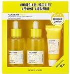 Holika Holika Набор Gold Kiwi Vita C Plus Special Edition Double Set (ser/45ml*2 + cr/20ml)