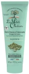 Le Petit Olivier Очищающая паста для лица и тела с зеленой глиной Face & Body Purifiying Green Clay Paste