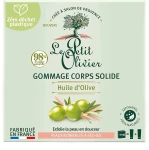 Le Petit Olivier Ніжний скраб для тіла з оливковою олією Solid Body Scrub Olive Oil