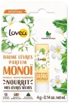 Lovea Бальзам для губ "Моної" Lip Balm Monoi Fragrance