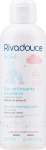 Rivadouce Міцелярна вода Bebe Micellar Cleansing Water