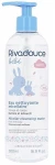 Rivadouce Мицеллярная вода Bebe Micellar Cleansing Water - фото N4