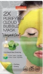 Purederm Очищающая пузырьковая маска для лица 2X Purifying Cloud Bubble Mask
